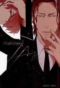 (C87) [Tenshinamaguri (avocado)] Tight Rope (Psycho Pass)