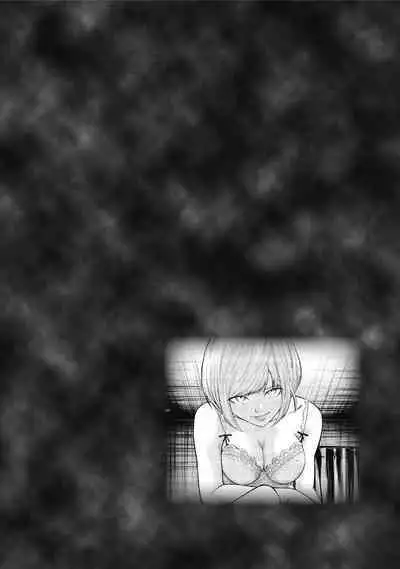 [Kondou Shigure] Kankinkon 2