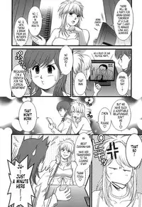 [Saigado] Haken No Muuko-san 1 [English] [Tonigobe]