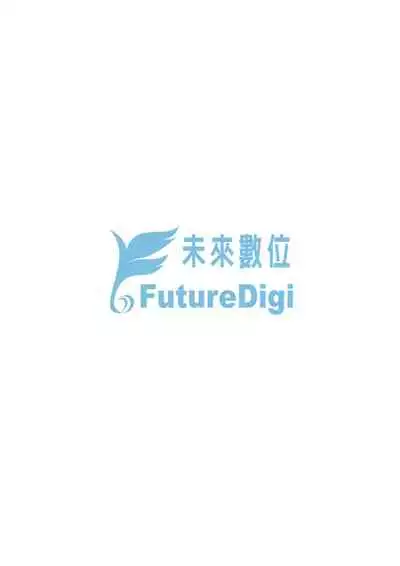 [Equal] Hatsuiku Collection | 發育少女觀察手冊 [Chinese] [Digital]
