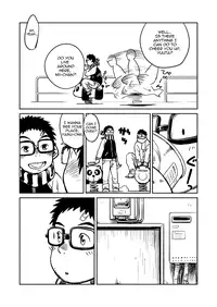 (C81) [Shounen Zoom (Shigeru)] Manga Shounen Zoom Vol. 04 [English] {Shotachan}