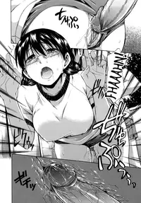 [Tsuruta Bungaku] Hanahira Torori Ch. 1-6 [English] {QBtranslations}