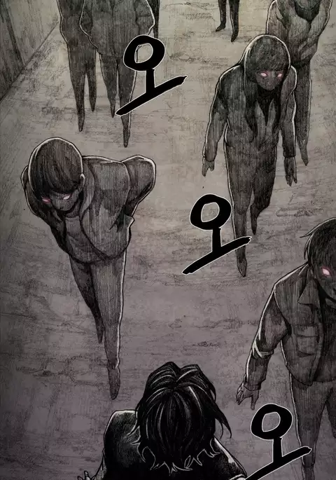 House of Dolls Ch.0-12