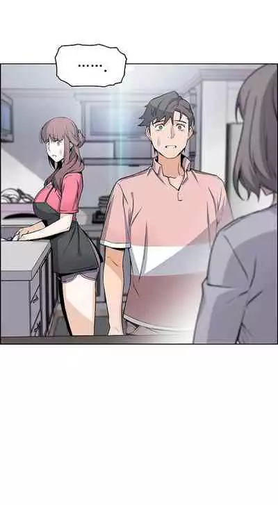 Housekeeper [Neck Pillow, Paper] Ch.49/49 [English] [Manhwa PDF] Completed