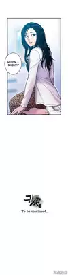 Ghost Love Ch.1-12 (English) (YoManga) (Ongoing)
