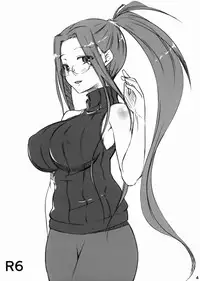 (C82) [Shirakaba Doori (DRY)] R6 (Fate/stay night)