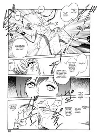 [Keno Yantarou] Another Lesson Ch. 1-4 [English] [desudesu]