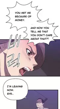 [Kurenai] Club Sodom Ch.1-32 (English)