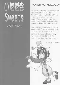(C71) [Hanamaru Mugen Gym (Hyoujun Mai)] Itadaki Sweets (Various)
