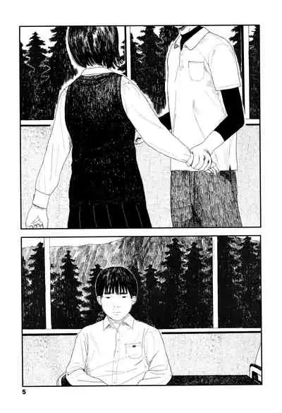 Amayadori no Hito | Taking Shelter From The Rain