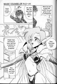 [Yumesaki Ai] Magic Counselor Cherry Mei [Englsih]