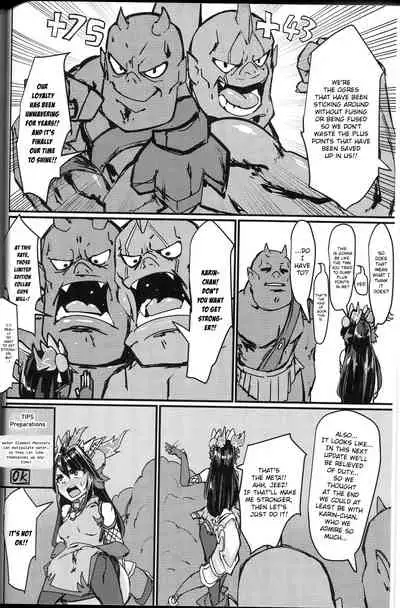 Okuchi to Ketsu kara Plus o Sosogu Hon