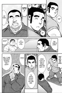 [Ebisubashi Seizou] Hanayuke! [English] [leon692]