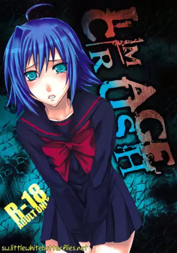 (C83) [Dandy Skip (Dandy)] Image Shitokeya... (Cardfight!! Vanguard)