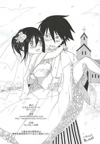 (C81) [Karukan Custard (erka)] Musou (Sayonara Zetsubou Sensei)