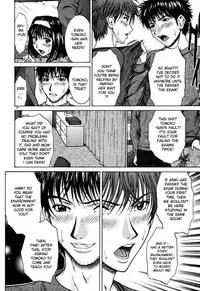 [Ueno Naoya] Incest [English] [HidoiH]