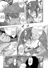 [Hito no Fundoshi (Yukiyoshi Mamizu)] Kaki Hoshuu 4 [English] [fmko] [Digital]