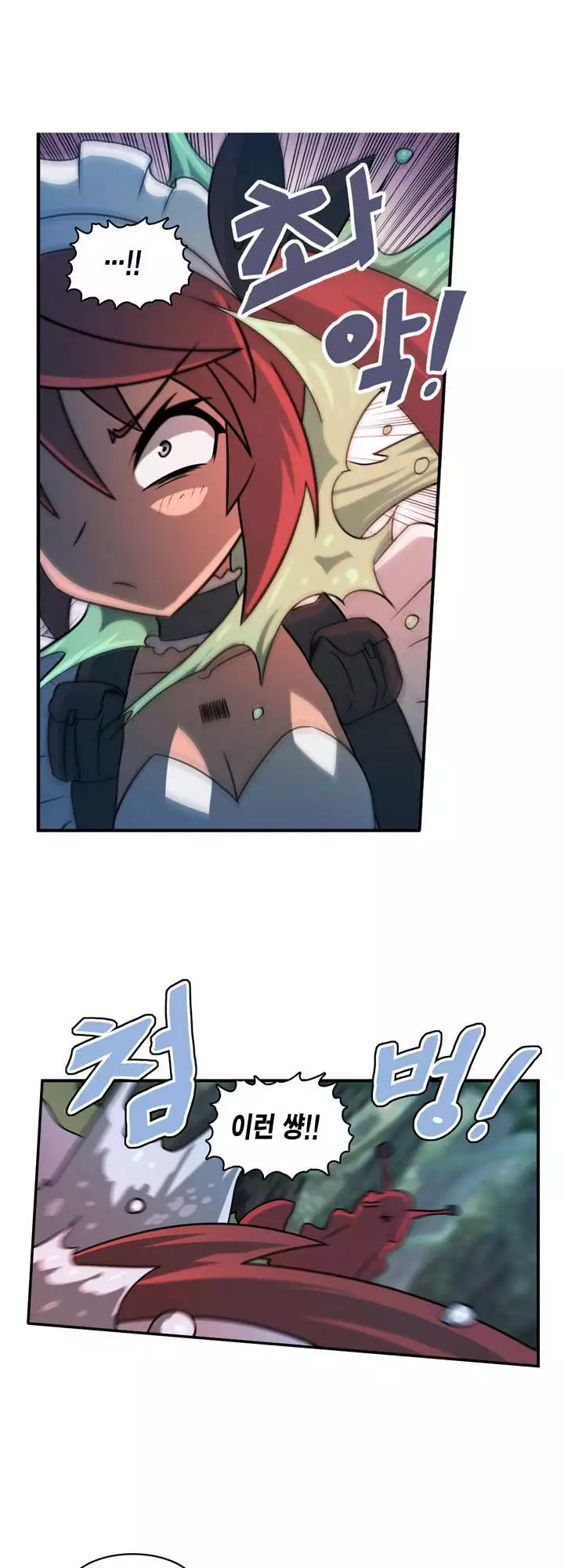 Beast Anime