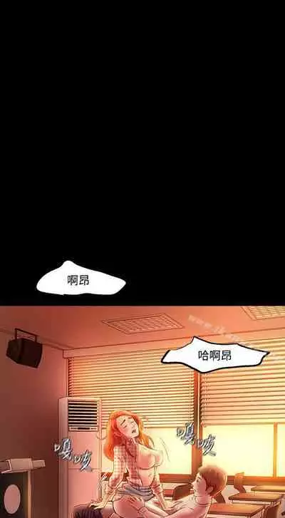Roommate 1-108