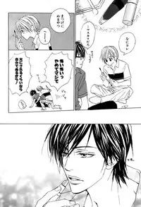 麗人 2006-03