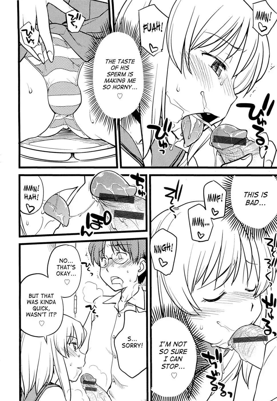 Mesu-Nized Festival - Chapter 1