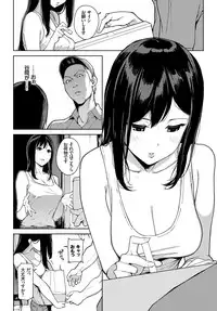 COMIC BAVEL 2018-07 [Digital]