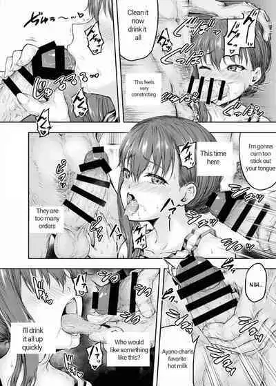 [Sazareito (Ohnaka Ito)] Watashi... Kaerare Chaimashita. 2 -AroThir OL ga Yarichin Daigakusei-tachi no Chinpo ni Dohamari suru made- [English] [ÔmegaKirin]