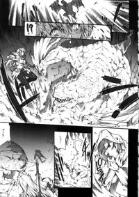 (C79) [ERECT TOUCH (Erect Sawaru)] Invisible Hunter Chronicle (Monster Hunter)