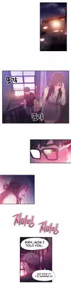 [BAK Hyeong Jun] Sweet Guy Ch.1-48 (English) (YoManga) (Ongoing)
