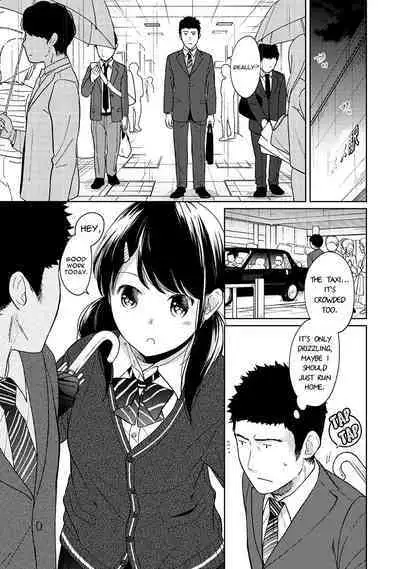 1LDK+JK Ikinari Doukyo? Micchaku!? Hatsu Ecchi!!? Ch. 1-18
