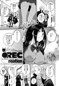 COMIC X-EROS #27 2015-03