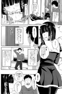 COMIC Penguin Club 2017-01
