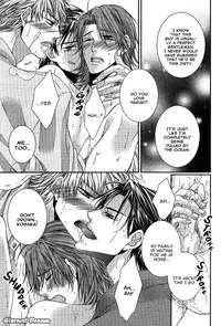 Joker Trap ch.1