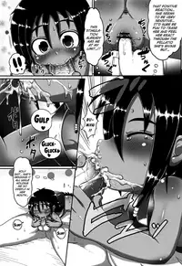 Mimi Loli Oka Shiamu | Culture Shock