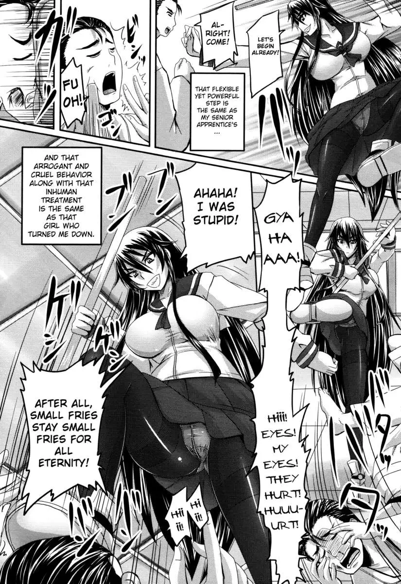 The Dirty Randori She Brought on Herself