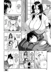 [Kai Hiroyuki] Tomo Haha Ch. 1-4 [English] [biribiri]