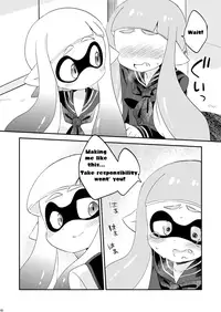 [Eromame] YURI IKA - Lemon Tea & Milk Tea R-18 [English] [PREVIEW]