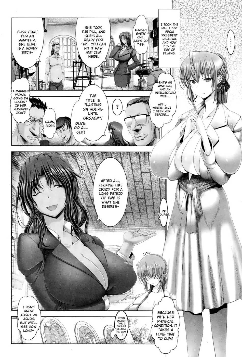 Kotoko's Lifelong Sexual Frustration