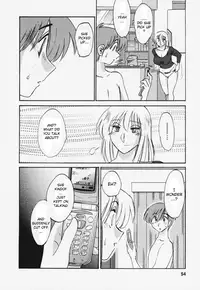[TsuyaTsuya] Tatoeba Haha Ga 3 [English] [Sei-Jin]