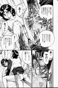 Comic Hime Dorobou 2001-06