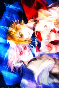 [Ehoba] Itsukano Kizuato (Toward the Terra)