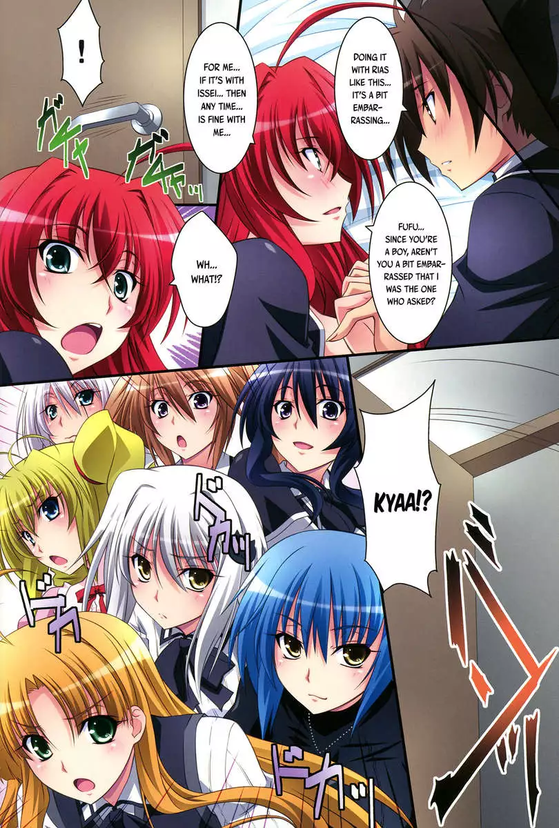 Scarletprinces