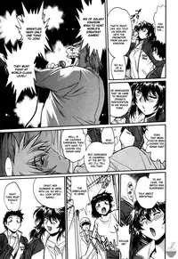 [Manabe Jouji] Ring x Mama 5 [English] [Soba-scans]