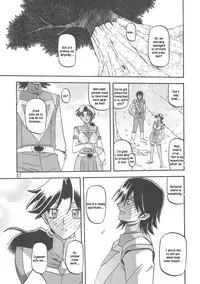 (C78) [Sankaku Apron (Sanbun Kyouden, Umu Rahi)] Delusion Miyuki 2 [English] [kusanyagi]
