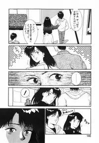 [Kinoshita Rei] GIRL'S BRAVO!!