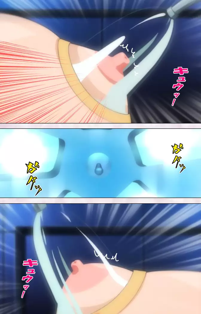 Ijou Chitai ~Kanojo wa Boku no Jikken Dorei~ Kanzenban