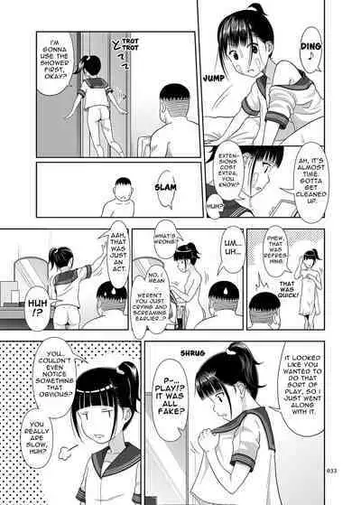 Delivery na Syoujo no Ehon <Soushuuhen> | Delivery Girl Picture Book <Compilation>