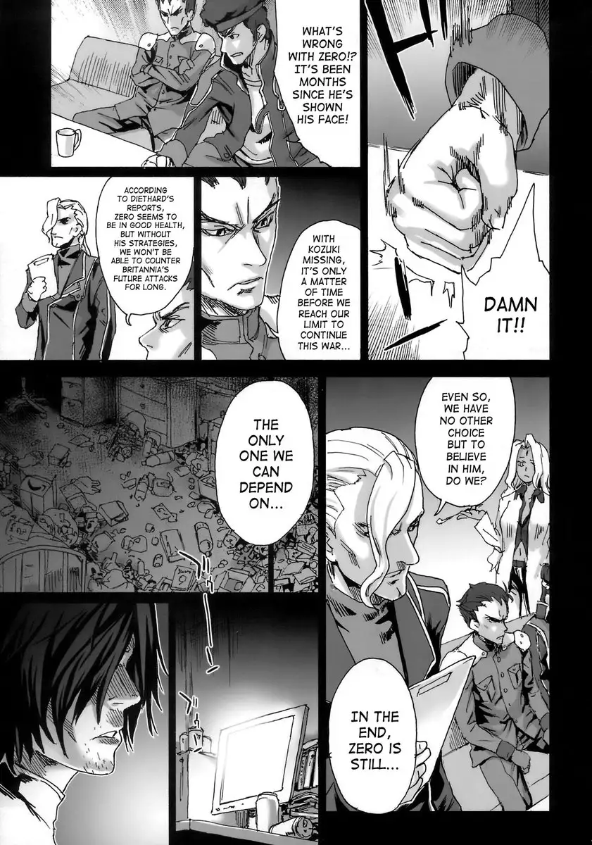 Victim Girls 6