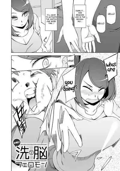 [Miito Shido] Dosukebe Sennou Pheromone [English] [Raknnkarscans]
