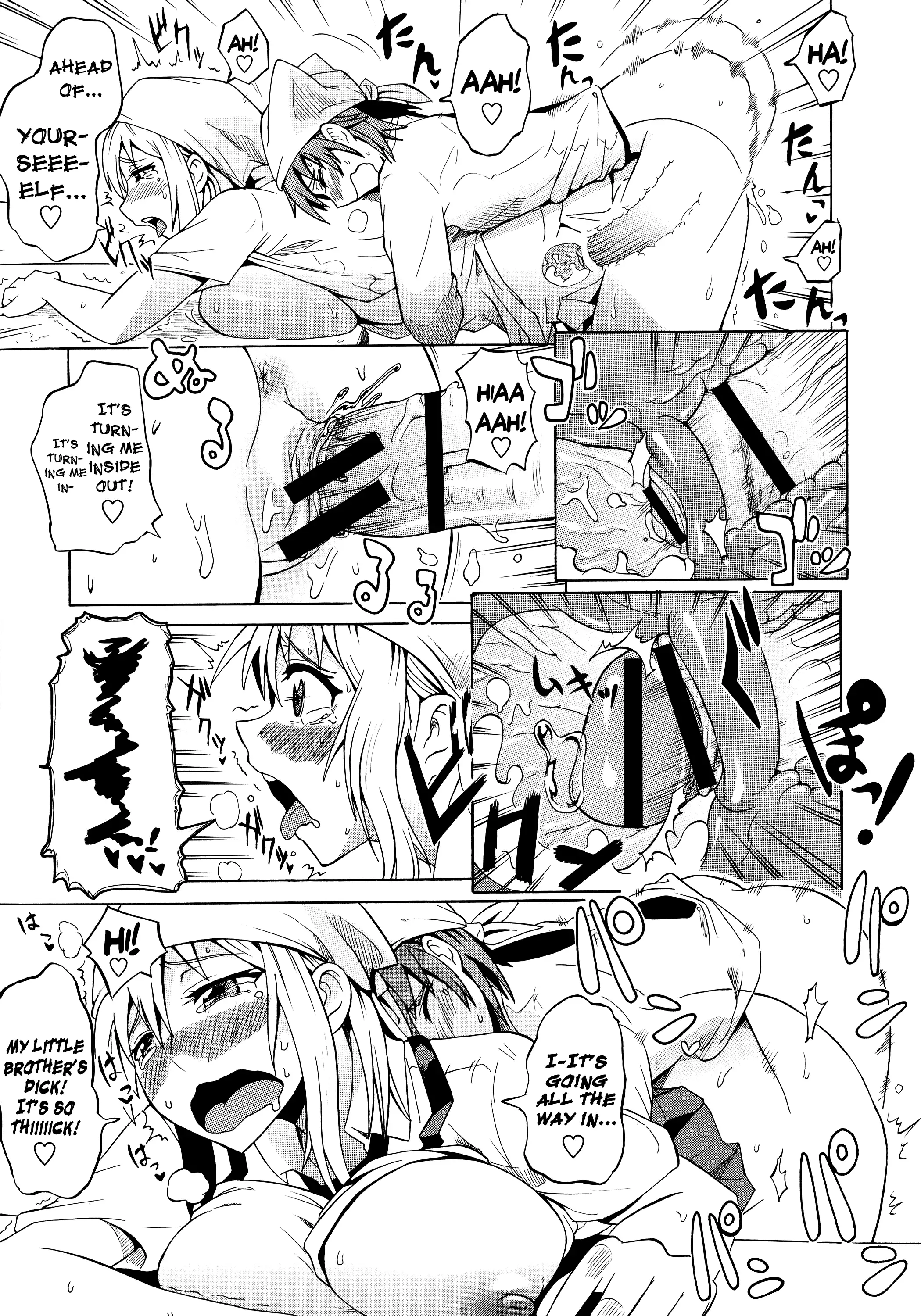 Shota Eater Ch. 1-7